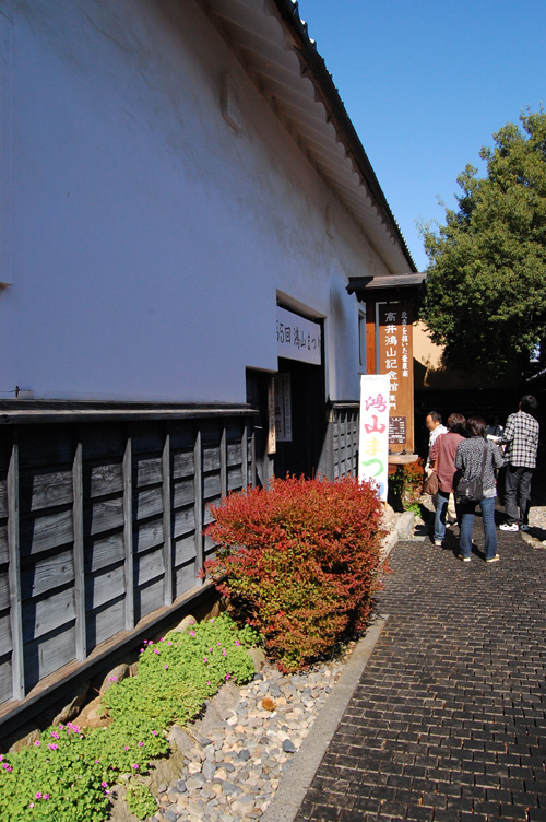 高井鴻山記念館の東門
