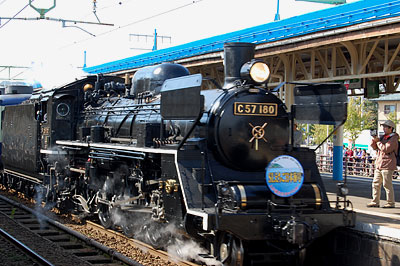 蒸気機関車　C57　180