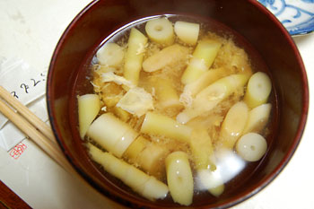 姫竹のお味噌汁