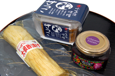 十五夜味噌せつこ 大根のさっぱり酢漬け アロニアと梅のミックスジャム