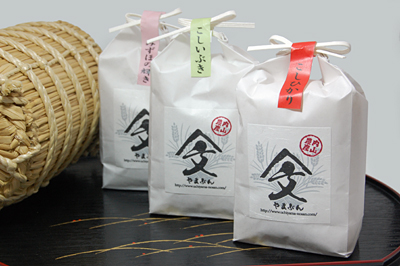 コシヒカリ こしいぶき みずほの輝き