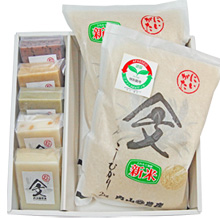 冬のギフトセットA