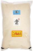 有機JASこがねもち(もち米)