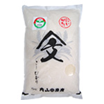 平成22年産 特別栽培米コシヒカリ 5kg