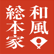 和風総本家